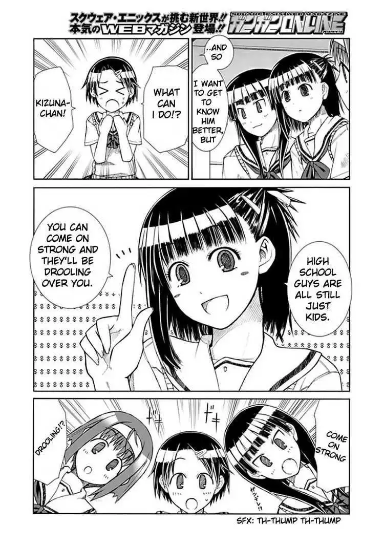 Prunus Girl Chapter 2 8